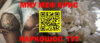винт Бузулук