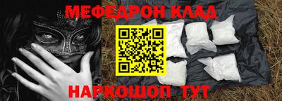 амф Среднеуральск