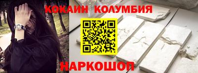 винт Бузулук