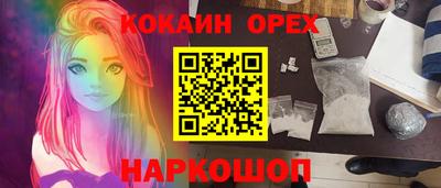 винт Бузулук