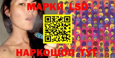 винт Бузулук