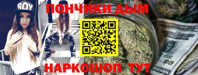 герыч Бугуруслан