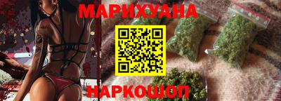 винт Бузулук