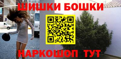 винт Бузулук