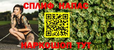 герыч Бугуруслан