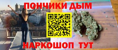винт Бузулук