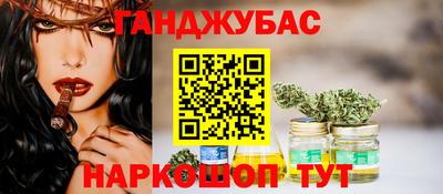 винт Бузулук