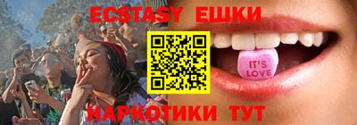винт Бузулук