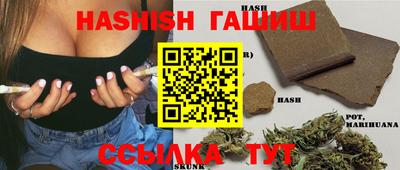 винт Бузулук