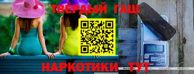 винт Бузулук