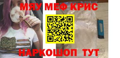 герыч Бугуруслан