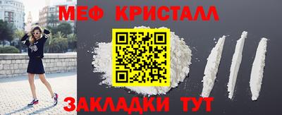 винт Бузулук