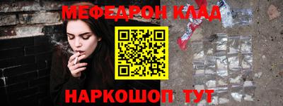 MDMA Premium VHQ Ставрополь