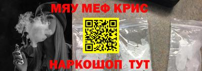 винт Бузулук