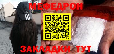 герыч Бугуруслан