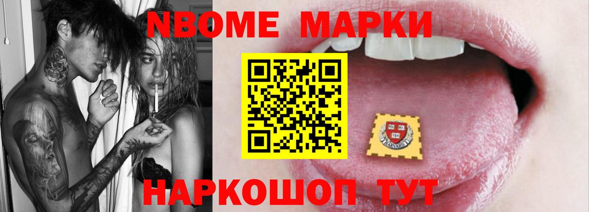 LSD-25 экстази ecstasy  Вход с VPN  Лсд 25 экстази кислота  Нурлат 