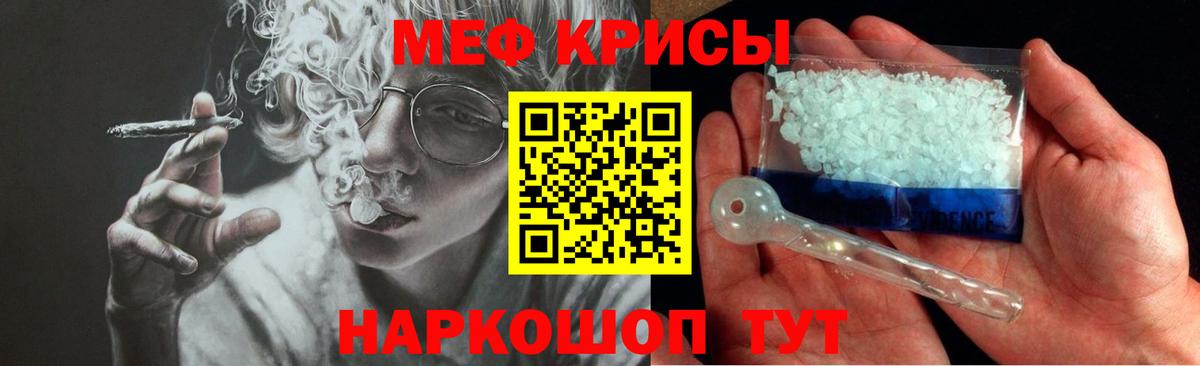 МЕФ 4 MMC  Вход с VPN  Меф 4 MMC  Нурлат 