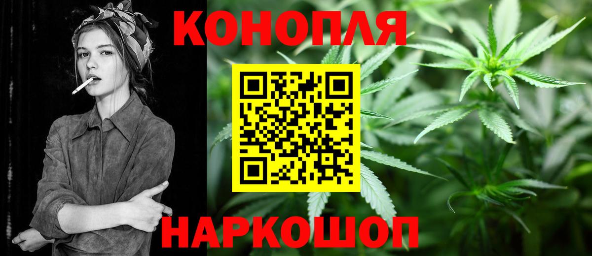 Бошки Шишки тримм Нурлат